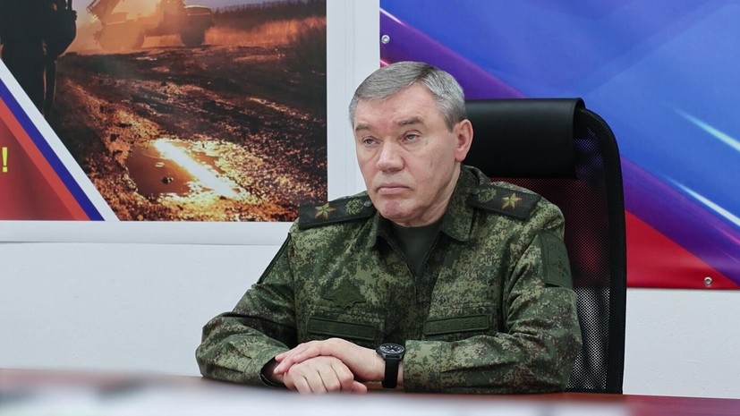 Герасимов доложил о завершении освобождения Красного Лимана в ДНР