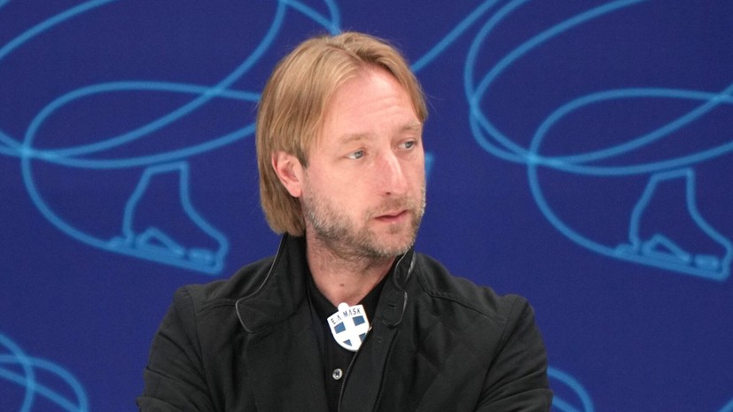 Плющенко знает, чего не хватает современным фигуристам