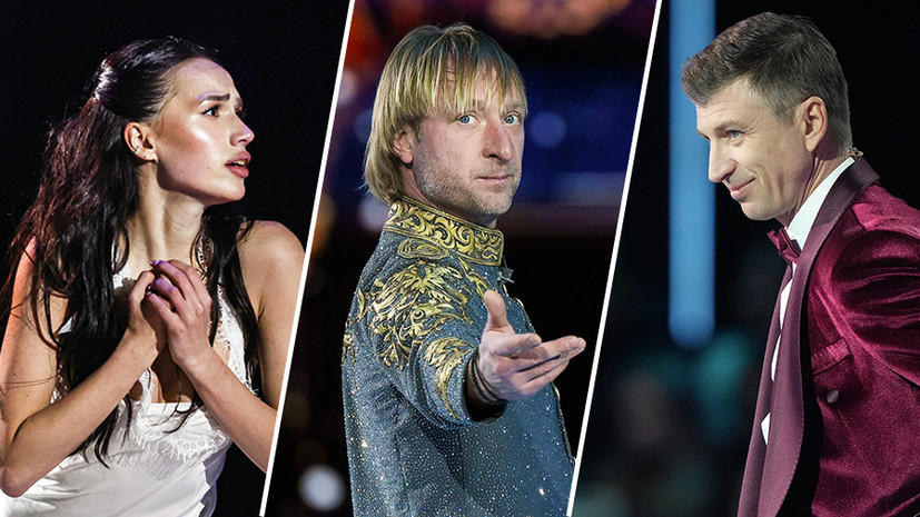Скандал вокруг Загитовой, свадьба Мишиной и откровения Плющенко: в фигурном катании жизнь бурлит даже летом