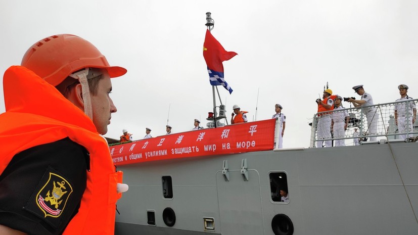 Учения «Морское взаимодействие» России и Китая стартовали в Циндао