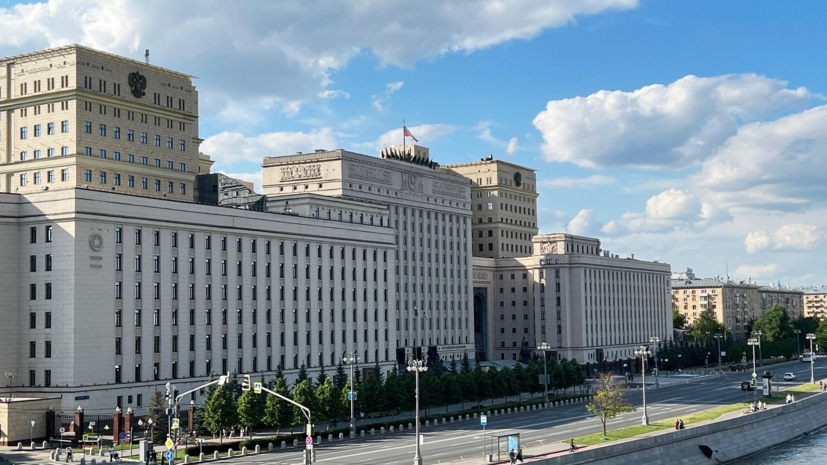 МО России пообещало ответ на стремление Запада увеличить поставки оружия Киеву