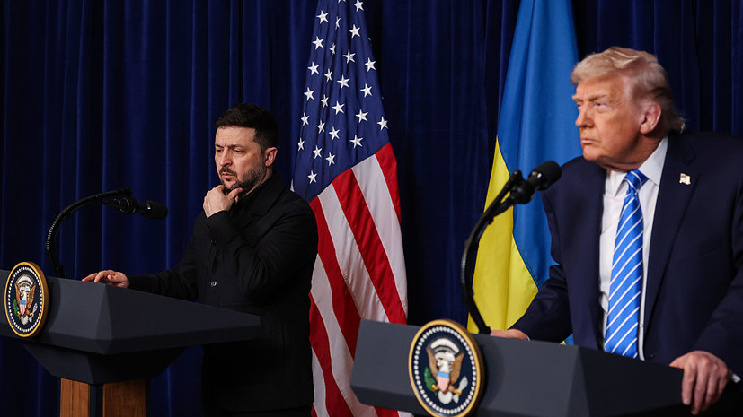Bloomberg: нет уверенности, что встреча Трампа и Зеленского пройдёт гладко