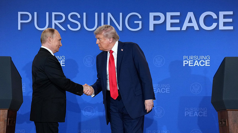 Лавров заявил, что Россия не приемлет интерпретаций предложений США в Анкоридже