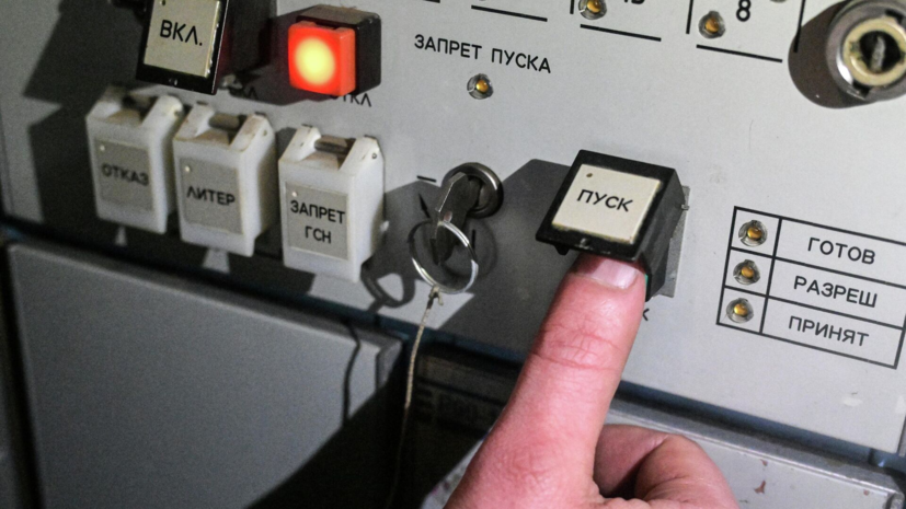 Собянин сообщил об уничтожении двух беспилотников над Москвой