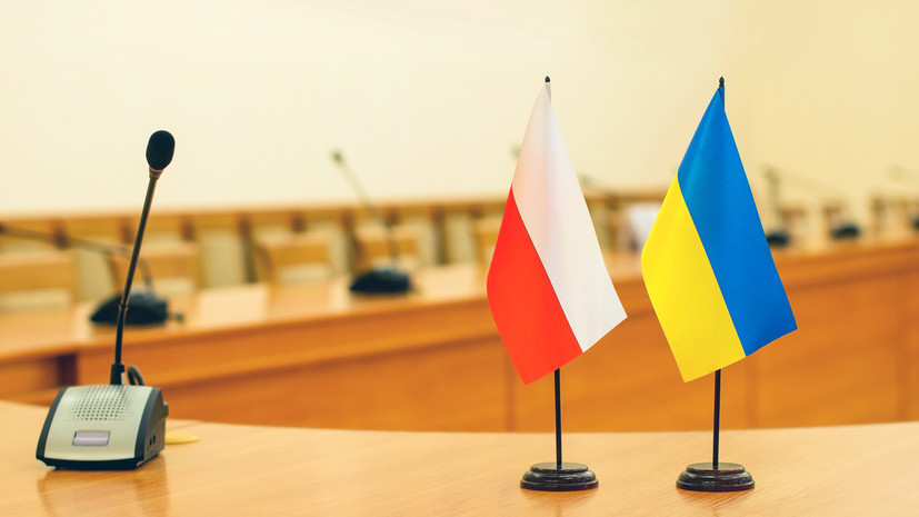 Политолог Волгина: отношения Польши и Украины будут ухудшаться