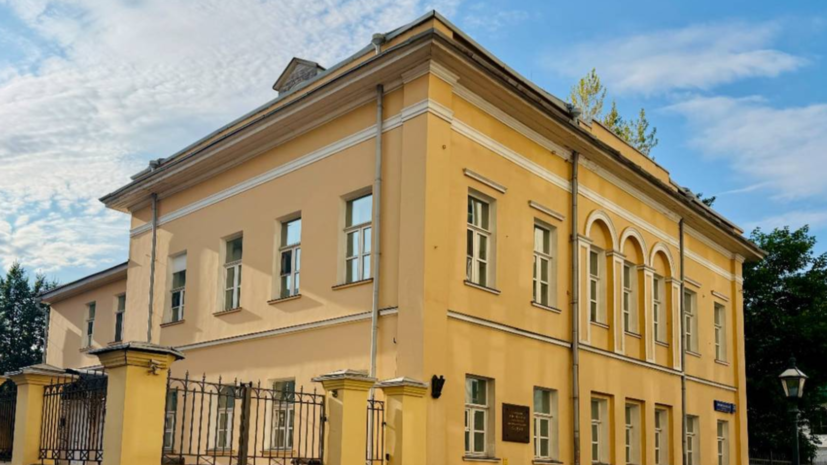 Дом-мастерскую Валентина Серова отреставрируют в районе Арбата