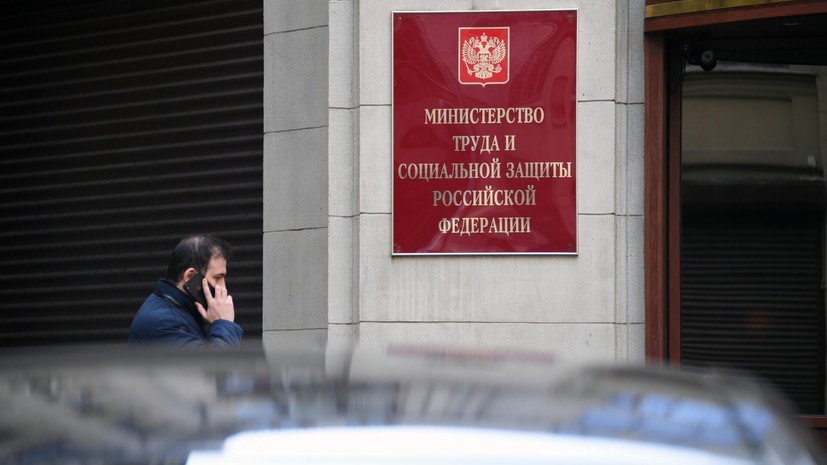 Володин раскритиковал Минтруд за список профессий для трудоустройства мигрантов
