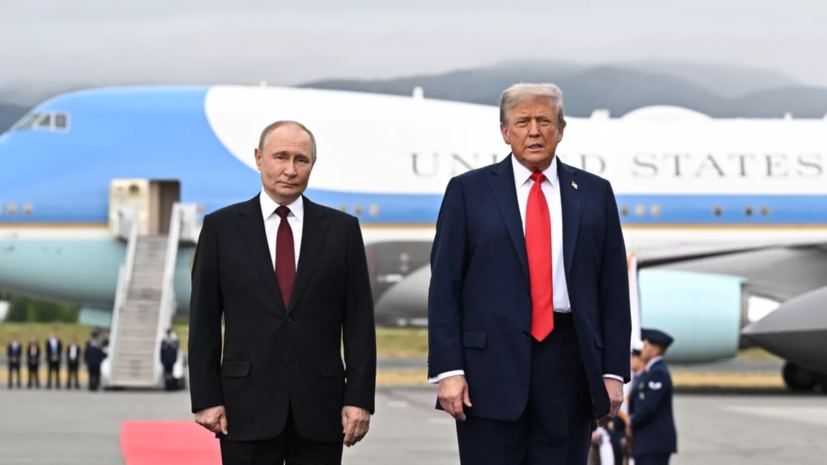 Трамп: у меня очень хорошие отношения с Путиным