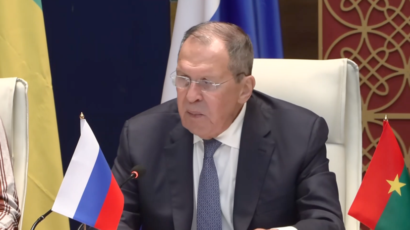 Лавров и министр иностранных дел Буркина-Фасо Траоре провели пресс-конференцию