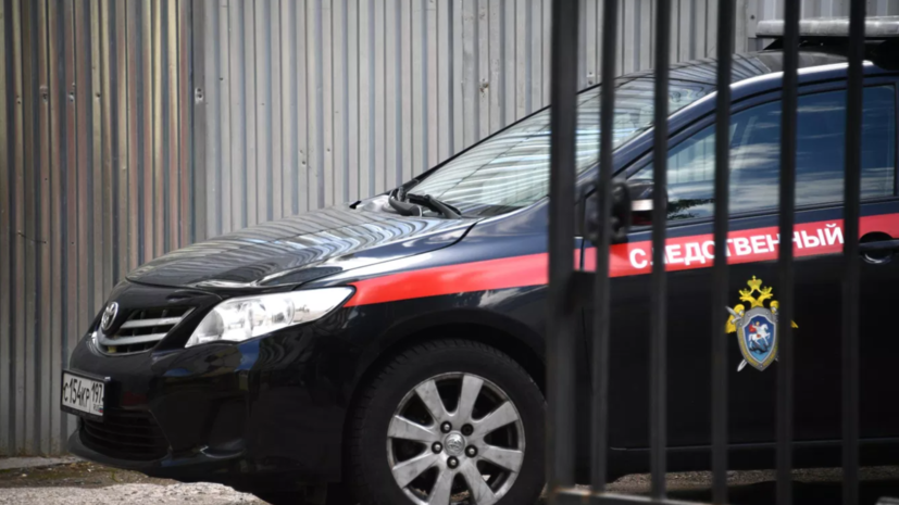 Прокуратура взяла на контроль дело об угрозах ребёнку в Ставрополе
