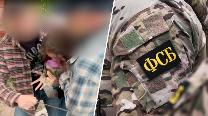 &laquo;Координатор имитировал романтические отношения&raquo;: ФСБ задержала выполнявшую задания украинских спецслужб россиянку