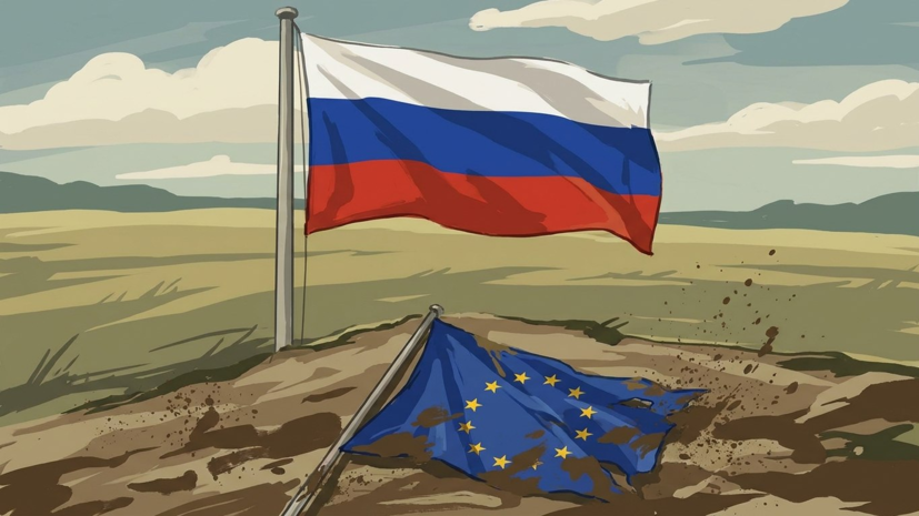Профессор Вольф: Россия победит в конфликте, а ЕС выйдет из него ослабленным