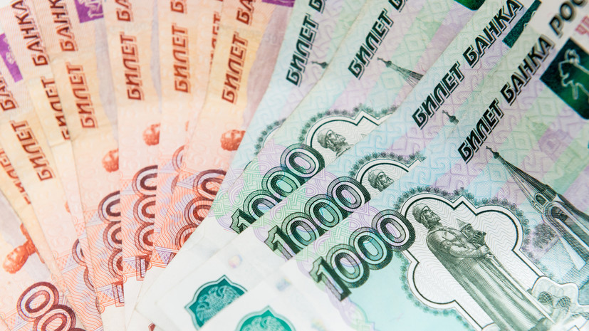 Россиянам рассказали, что для накоплений важны простые стратегии