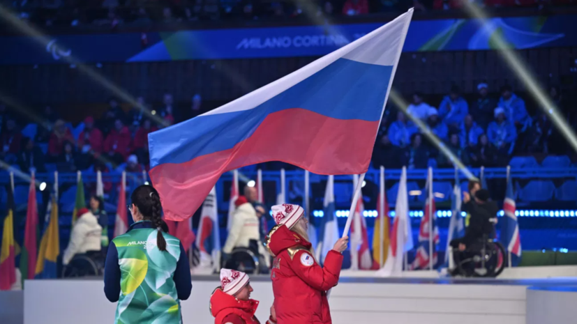 Глава ПКР Рожков: паралимпийцы готовятся к Играм-2028