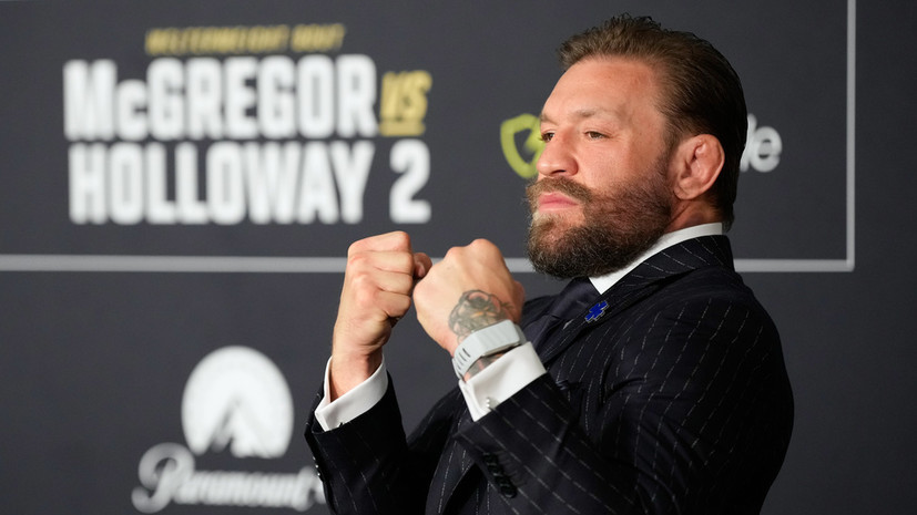 Вне времени и трендов: Макгрегор остаётся главным активом UFC даже спустя 1827 дней бездействия