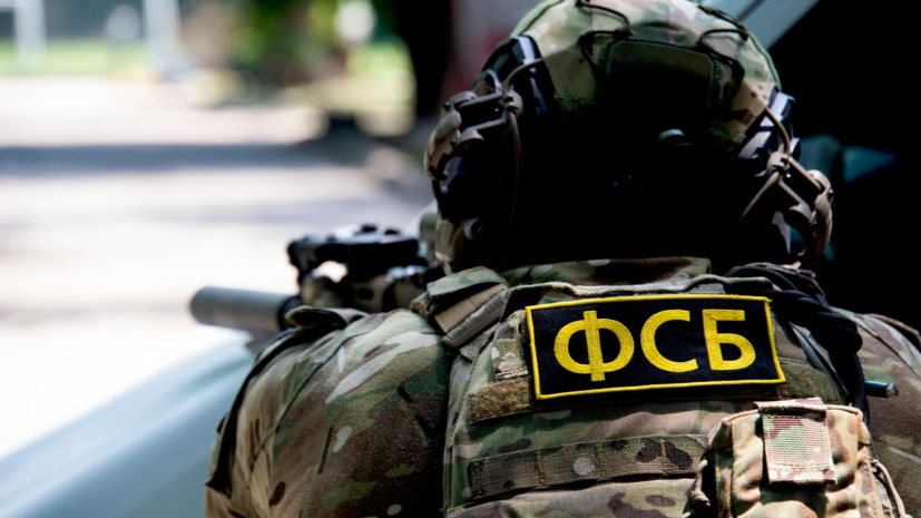 ФСБ сорвала планы Киева устроить теракт на военном аэродроме в Ростове-на-Дону
