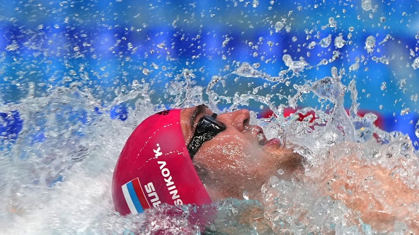 Российские пловцы завоевали семь медалей в пятый день юниорского чемпионата Европы в Мюнхене