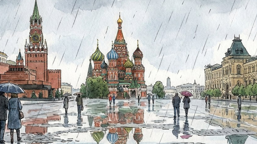 Синоптик Леус спрогнозировал дожди с грозами в Москве