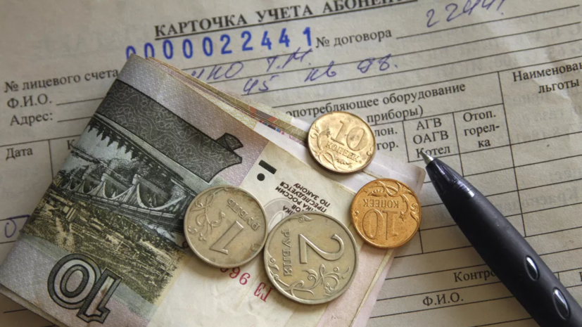 Депутат Вольфсон рассказал, как законно снизить расходы на ЖКХ летом