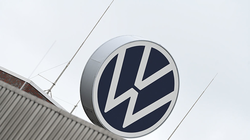 Блюме заявил о нежелании закрывать заводы Volkswagen в Германии