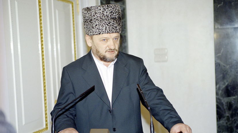 ЦБ выпустит памятную монету в честь 75-летия со дня рождения Ахмата Кадырова