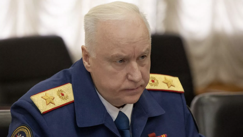 Бастрыкину доложат о расследовании исчезновения жителя Тюменской области