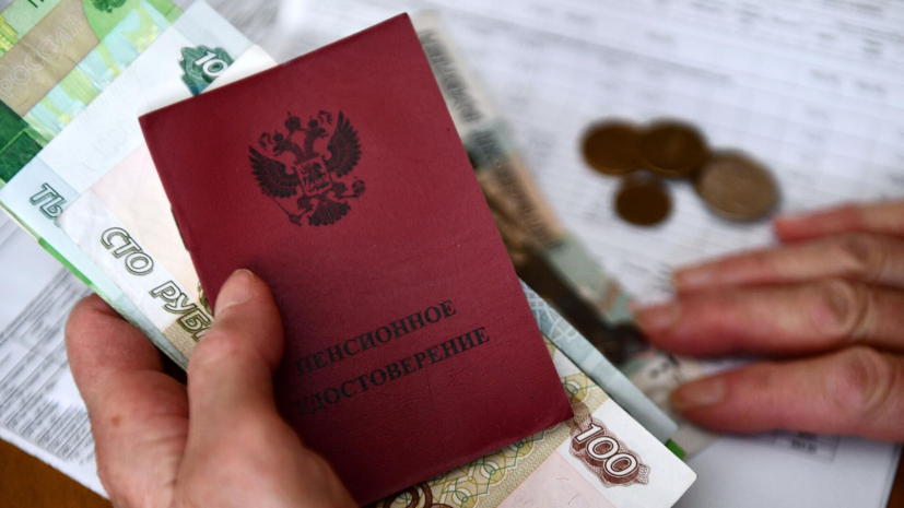 Депутат Говырин: с 1 августа некоторым россиянам пересчитают пенсию