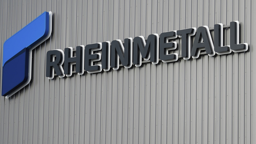 Rheinmetall впервые поставила на Украину снаряды с завода в Унтерлюсе