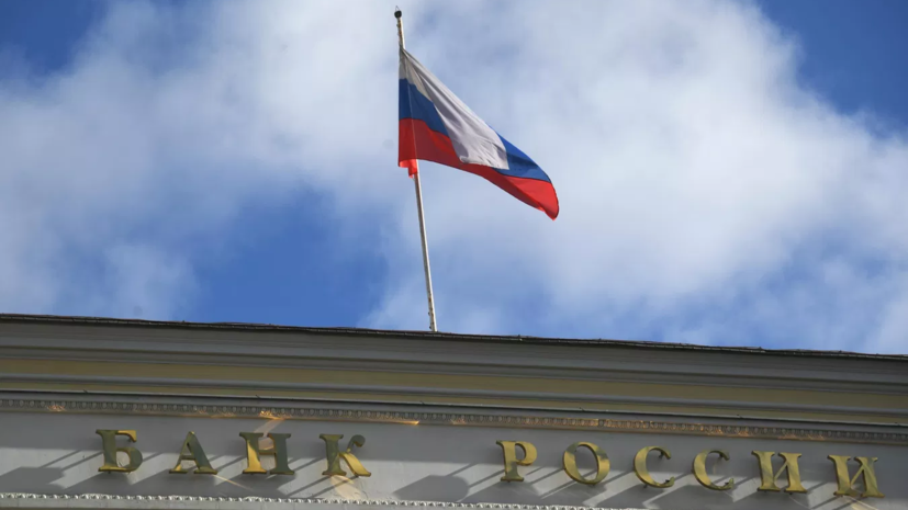 Экономист Бадалов: ЦБ может снизить ставку максимум на 25 базисных пунктов