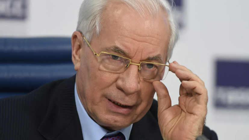 Азаров: за сменой правительства на Украине стоят США