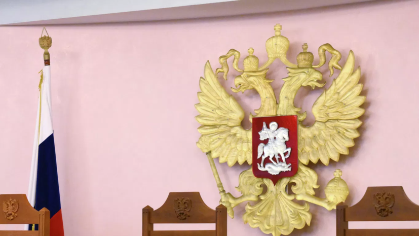 Верховный суд запретил указывать в квитанциях ЖКУ долги старше трёх лет