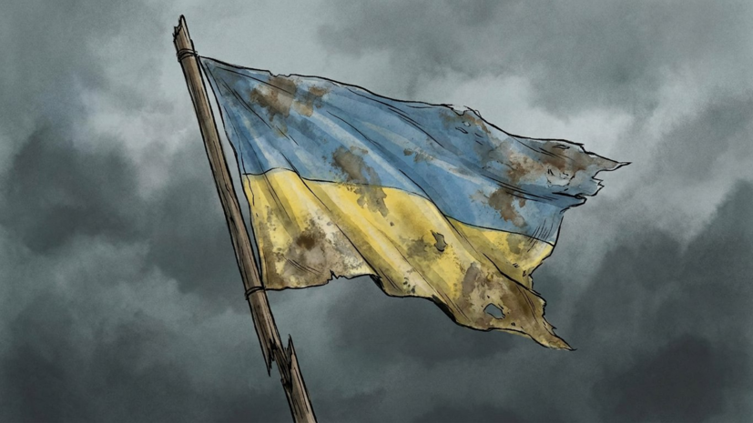 Аналитик Макгрегор: Украина обречена на поражение