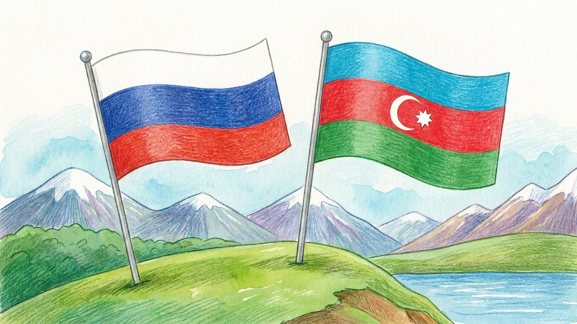 Байрамов: отношения Баку и Москвы носят характер союзнического взаимодействия