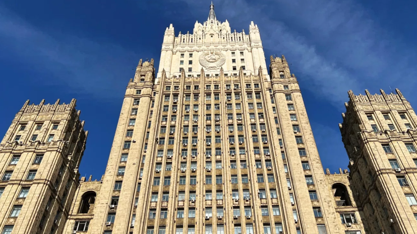 В МИД России осудили нарушение Эстонией обязательств по воинским захоронениям