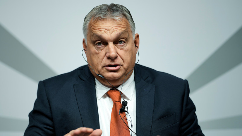 Орбан назвал поправку об отстранении президента Венгрии произволом