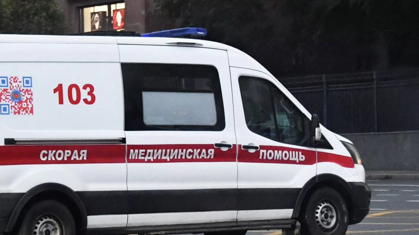 Число пострадавших при атаке БПЛА на Подмосковье увеличилось до десяти