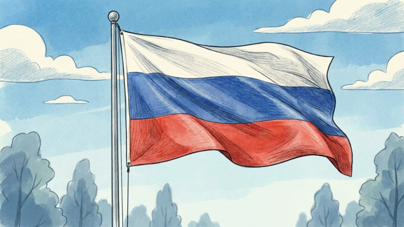 Песков: Россия открыта к диалогу с Европой