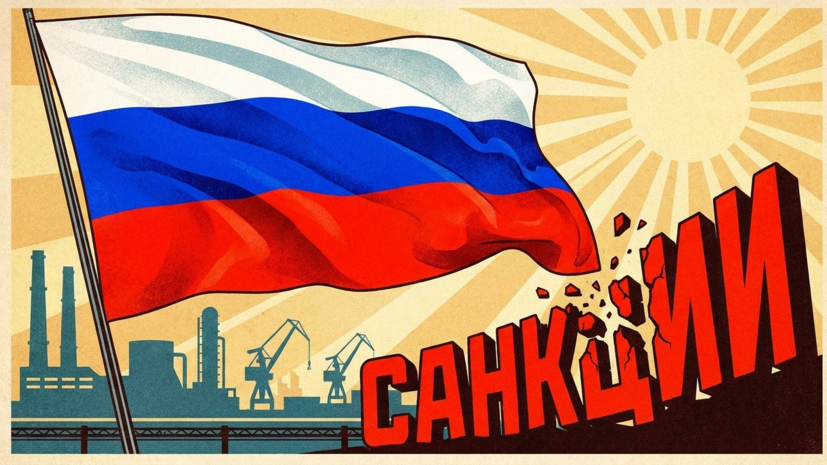 Financial Times: шесть стран ЕС выступили против новых антироссийских санкций