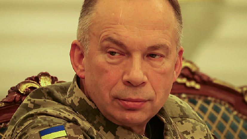 Сырский заявил, что посетил Константиновское направление