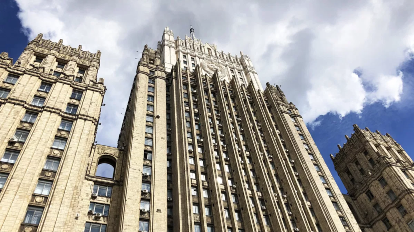 МИД: Россия решительно осуждает теракт, совершённый Киевом на объектах КТК