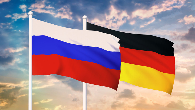 Политолог Рар назвал препятствие для переговоров Германии с Россией
