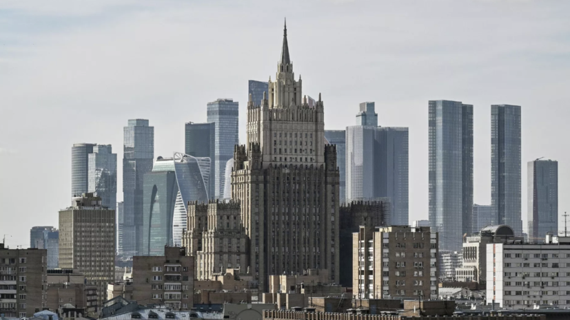 МИД России обязал итальянских дипломатов покинуть страну в течение трёх суток