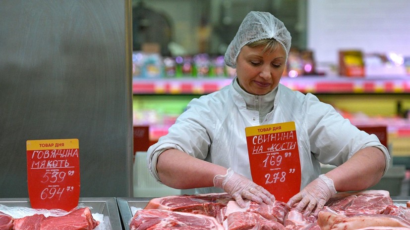 РИА Новости: в России свинина с начала года подешевела на 2%