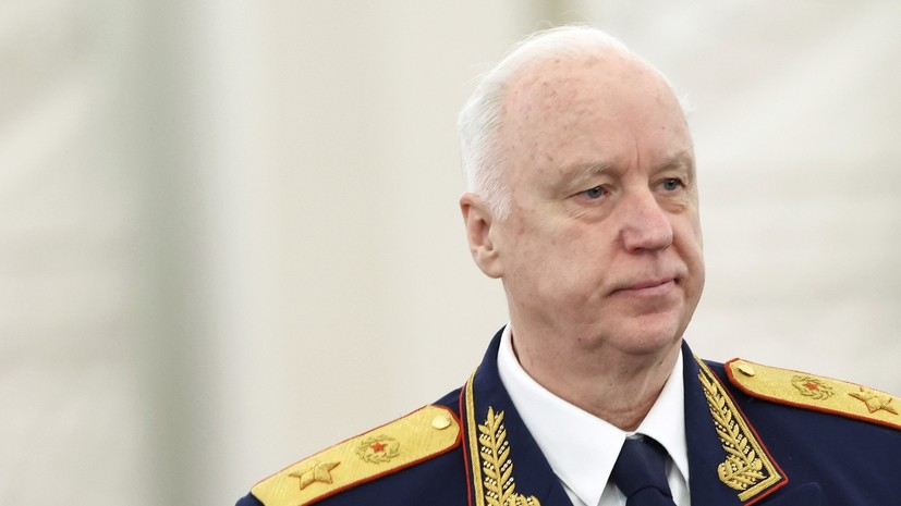 Бастрыкин поручил пресекать хищения при обеспечении лекарствами после жалоб граждан