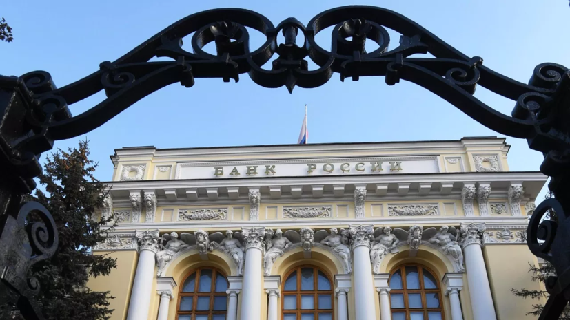 РСПП видит риски при отказе ЦБ России продолжать снижать ставку