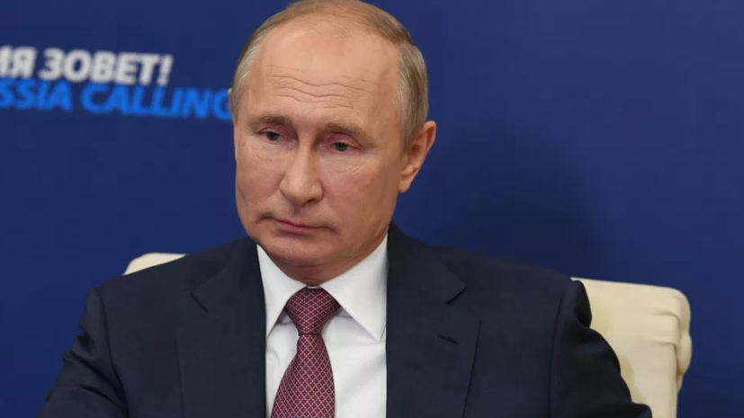 Путин заявил о росте нефтегазовых доходов России