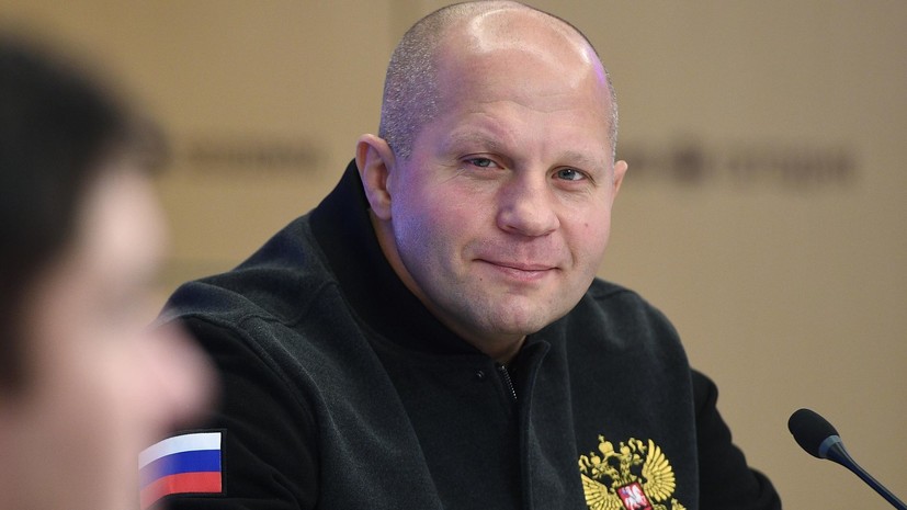 «АСТ» сняло с продажи книгу о Фёдоре Емельяненко из-за претензий бойца