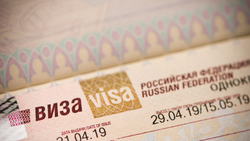 Посольство: бельгийцы запрашивают российские «визы традиционных ценностей»
