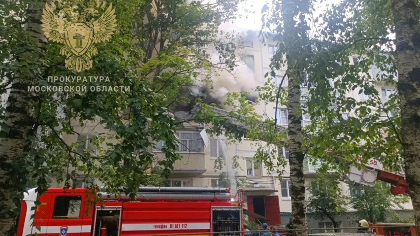 СК: при взрыве газа в Егорьевске погиб хозяин квартиры, где произошло ЧП