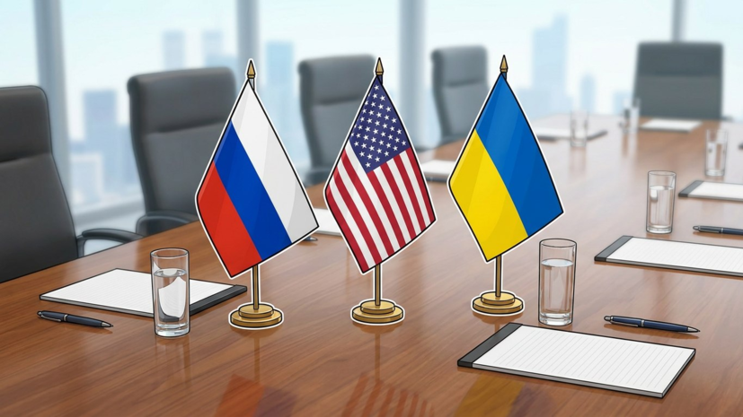 Зеленский предположил, что встреча России, Украины и США может пройти  до осени